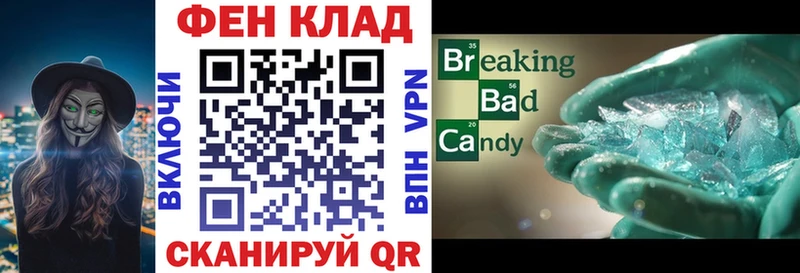 Amphetamine 98%  Солигалич 