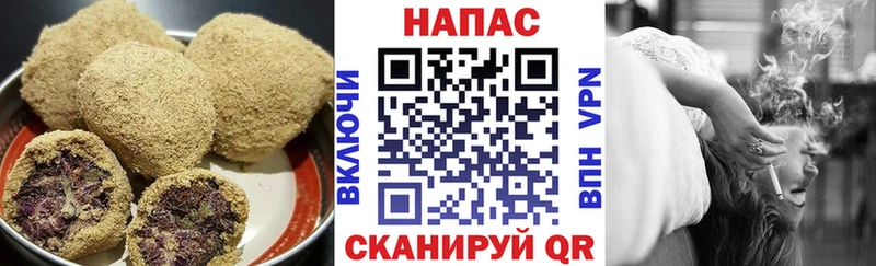Печенье с ТГК марихуана  дарнет шоп  Солигалич 