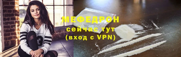 героин Гусиноозёрск