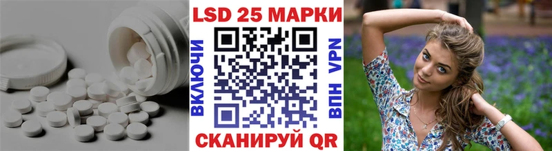 ЛСД экстази ecstasy  Солигалич 