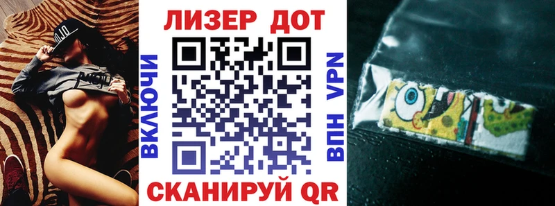 kraken вход  купить наркотики сайты  Солигалич  Наркотические марки 1500мкг 