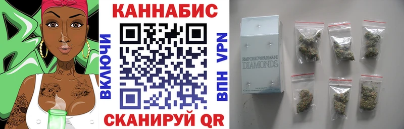 Канабис OG Kush  цены   маркетплейс официальный сайт  Солигалич 